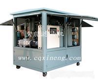 磷酸酯抗燃油過濾設備真空濾油機_磷酸酯抗燃油過濾設備真空濾油機價格_磷酸酯抗燃油過濾設備真空濾油機廠家-勤加緣網【重慶璽能濾油機制造】