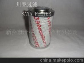 新鄉液壓設備供應商,價格,新鄉液壓設備批發市場 