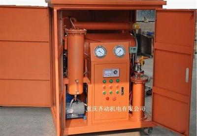 重慶濾油機價格圖片,重慶全封閉式濾油機圖片,重慶濾油機圖片圖片-中科商務網-重慶齊動機電