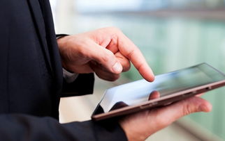 企業如何擁抱移動化 七大走勢需知道