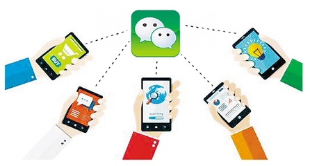 微信小程序 是App的補(bǔ)充者還是終結(jié)者？