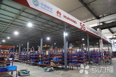 蘇州移動(dòng)深化“5G+”布局，賦能移動(dòng)應(yīng)用開發(fā)，構(gòu)筑數(shù)字經(jīng)濟(jì)新優(yōu)勢(shì)